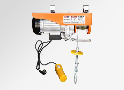 微型电动葫芦PA型400公斤12米