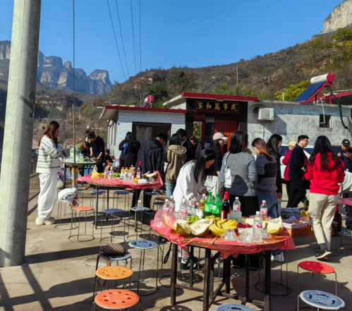 金年会|金年会·jinnian(金字招牌)诚信至上：平山天桂山团建，团结奋进新征程